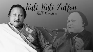 Kali Kali Zulfon/ Nusrat Fateh Ali Khan Sahab/ Qwaali/