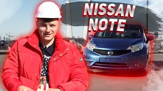 СТРАХ КАЖДОГО – ВАРИАТОР | ВМЕСТИТЕЛЬНОСТЬ NISSAN NOTE в сравнении с Toyota Land Cruiser Prado