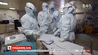 Новий спалах коронавірусу в Пекіні: чи варто боятися другої хвилі у світі
