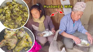 Husband & Second wife eating Chicken Recipe rice in Village kitchen || Chicken rice in village style