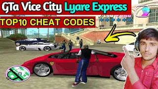 Gta:Vice City Lyare  Express TOP10 Cheat Codes| TOP10 PC cheats for gta Lyare Express|2023