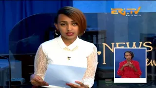 ERi TV News: ኣብዚ ሰሙን እዚ - Weekly News, May 13, 2018