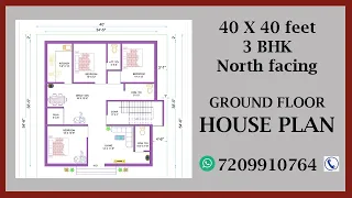 40 X 40 North Facing House Plan