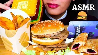 ASMR Eating Sounds | McDonalds Double Big Mac Combo Meal (Chewy Eating Sound) | MAR ASMR