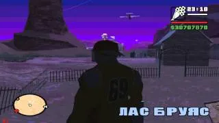 Проверка легенд Gta San andreas:Призрак заброшеной деревни