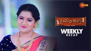 Nayana Thara | Ep 355 - 360  | Weekly Recap | Udaya TV | Kannada Serial