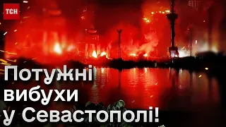 🔥 Потужні вибухи у Севастополі! Місцеві повідомляють про сильну пожежу