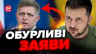 😒Ще одні сусіди ЗРАДЯТЬ УКРАЇНУ? / Погані новини зі Словаччини / В новому уряді ЗДИВУВАЛИ заявою