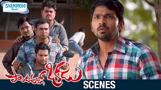 Pandavullo Okkadu Telugu Movie Scenes | Vaibhav Trolled by his Friends | Sonam Bajwa
