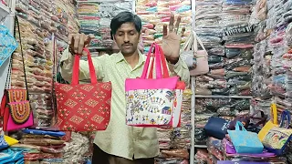 Rs.10/-Bangalore Mamulpet Wholesale Bags Shop | All Bags Items | Single Piece Available |Gift Bags