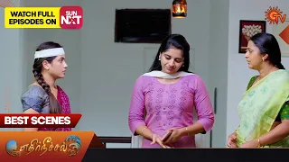 Ethirneechal - Best Scenes | Full EP free on SUN NXT | 03 February 2023 | Tamil Serial