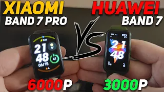 XIAOMI SMART BAND PRO 7 ИЛИ HUAWEI BAND 7 КАКОЙ ФИТНЕС БРАСЛЕТ ВЫБРАТЬ?