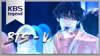 [K-Fancam] 방탄소년단 뷔 직캠 'ON' (BTS V Fancam) l @MusicBank 200228