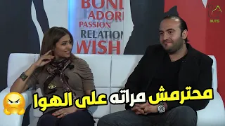 الراجل محترمش مراته على الهوا 👊😰 شوفوا عمل ايه 💥😀