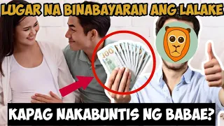 Mga Bansa na Nagbabayad para Magparami Lang ang mga Tao