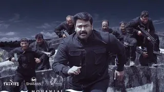 BIG BROTHER (2021) NEW Released Full Hindi Dubbed Movie | Mohanlal, Arbaaz Khan | South Movie 2021