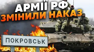 ⚡️ВАРЧЕНКО: Все! ЗСУ зірвали ПЛАН РФ по Часовому Яру. Росіяни ПРУТЬ на Покровськ. Буде БІЙ за дорогу