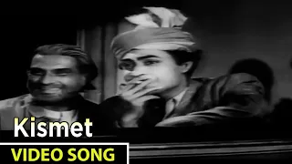 Aaj Himalay Ki Choti Se Video song | Kismet Movie Songs | Ashok Kumar ,Mumtaz Shanti | Eagle mini