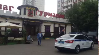 Видео с места стрельбы на юге москвы