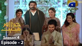 Khuda Aur Mohabbat Season 4 Episode 2 || HAR PAL GEO || Top Pakistani Dramas