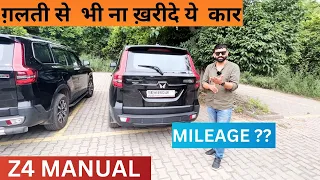 Z4 Manual Scorpio N with 132 bhp car को घर मत बनाये