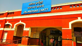 Jalandhar Cantt Railway Station | Visit Punjab