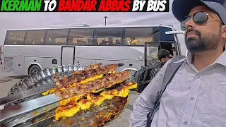 Kerman to bandar Abbas by Bus - IranGardi Ep