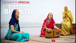 Jai Kali Maa - Rishika Abirami (NAVARATRI SPECIAL) | KirtanaBhakti