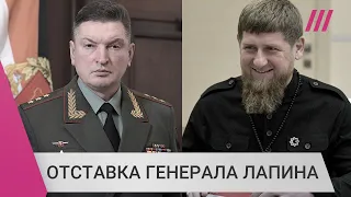 За что уволили генерала, которого Кадыров назвал «бездарем» за отступление в Украине