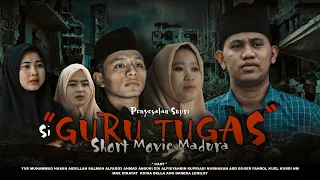 Guru Tugas 1 | short movie madura ( SUB INDONESIA )