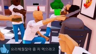 Only 한 손으로만 요리해서 식당을 운영하는 협동게임