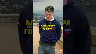 Головин в вест хэм?😲🤔🧐 #shorts