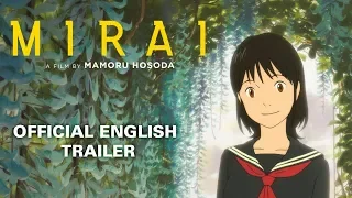 Mirai [Official English Trailer, GKIDS - Out on Blu-Ray, DVD & Digital on April 9!]