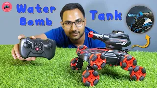 RC Tank Gel Blaster Unboxing & Testing Water Bomb Tank Toy - The Khilonawala