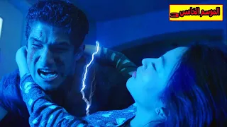 اذكي خطة للهروب من المقنعيين Teen wolf S5 P3