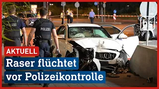 Schwerverletzter durch Raser-Unfall in Frankfurt | hessenschau