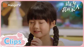 At the age of five, wishes come true.｜Please Be My Family | MangoTV Shorts