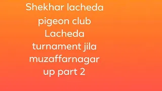 lacheda turnament jila muzaffarnagar up part 2