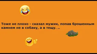 Дорогая бабушка, нас в школе учат говорить.... Выпуск 31