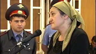 Диск 12 (Часть 3) Видеозапись суда над террористом Нурпаши Кулаевым.