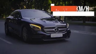 The Magnificent Mercedes-Benz S 560 Coupe AMG