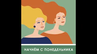 Любовь к себе: свежий взгляд на самую популярную концепцию в психологии