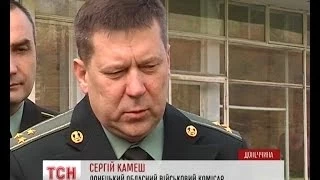 На Донеччині вночі напали на військову частину 2730