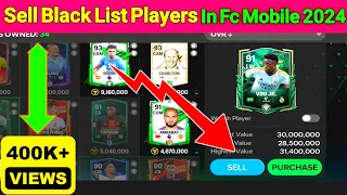 how to sell players in fc mobile l how to sell untradeable players in fc mobile l fc mobile