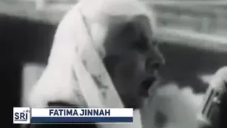 Fatima jinnah speech in urdu 💗🇵🇰🇵🇰💗