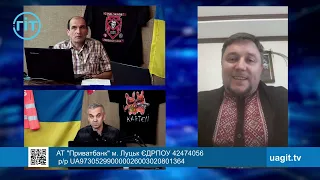 Священники Московського патріархату брали зброю і вбивали наших воїнів,– о. Микола Рижук| ГІТ