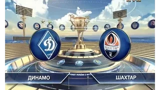Динамо - Шахтар - 0:1. Відео матчу