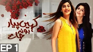 Kahin Pyar Ho Na Jaye EP 1 | Aplus | C5O1