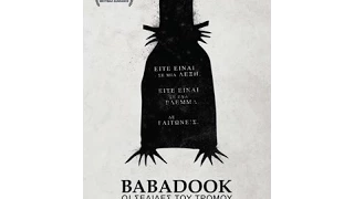 THE BABADOOK: ΟΙ ΣΕΛΙΔΕΣ ΤΟΥ ΤΡΟΜΟΥ - TRAILER (GREEK SUBS)