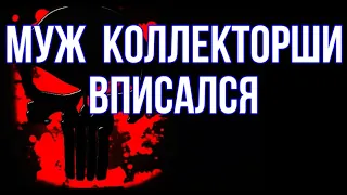 ВООБЩЕ ПРИКОЛ 😎 МУЖ КОЛЛЕКТОРШИ ЗАБИВАЕТ СТРЕЛКУ / СТРЕЛКА, ЛЕС, ДВА ДЖИПА 🤣